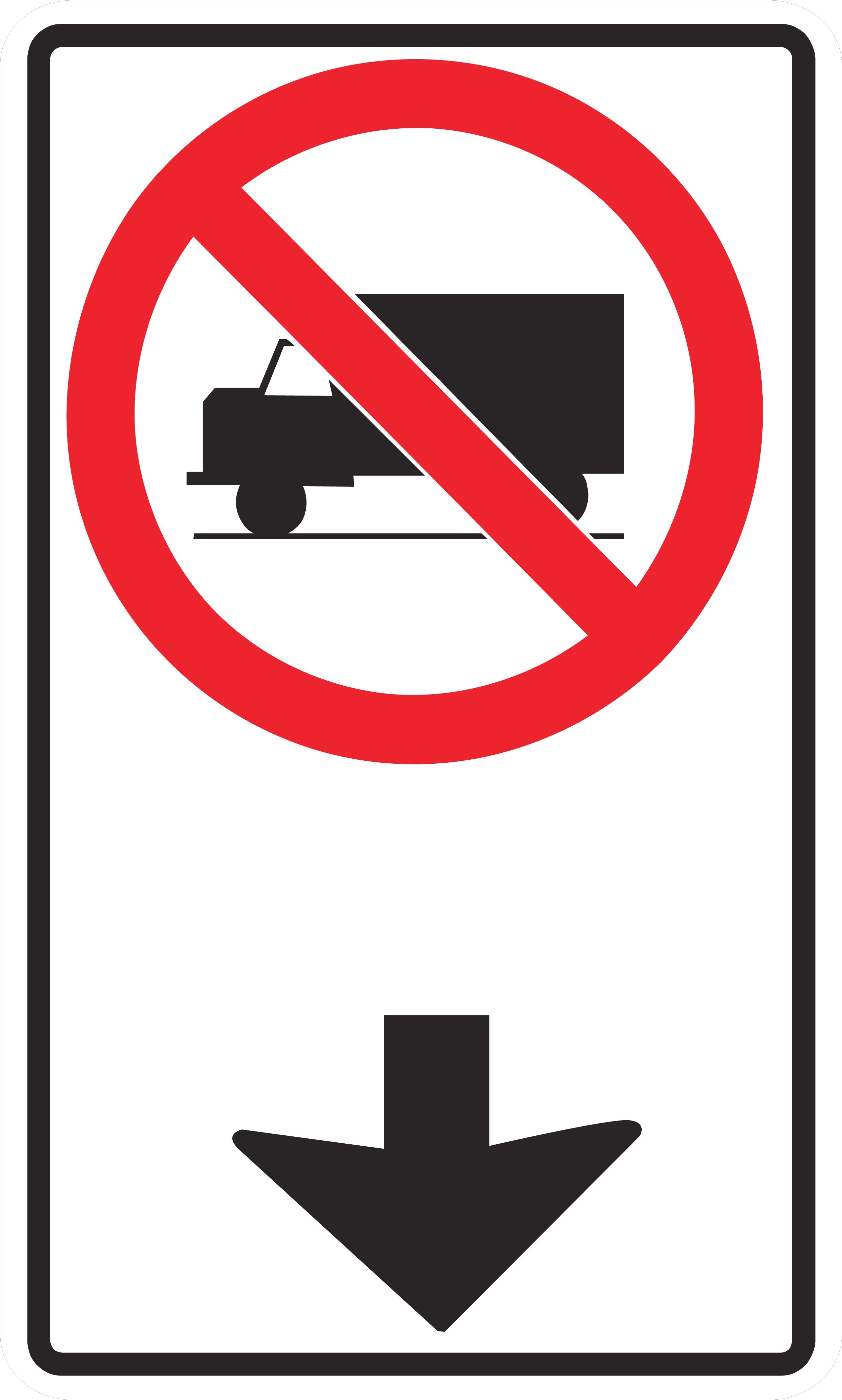 Regulatory Sign 90x150